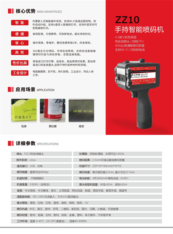 1685173973154127.jpg 1669693350506876.jpg