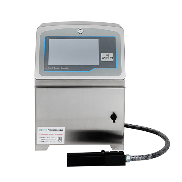 青島小字符噴碼機 青島小字符噴碼機